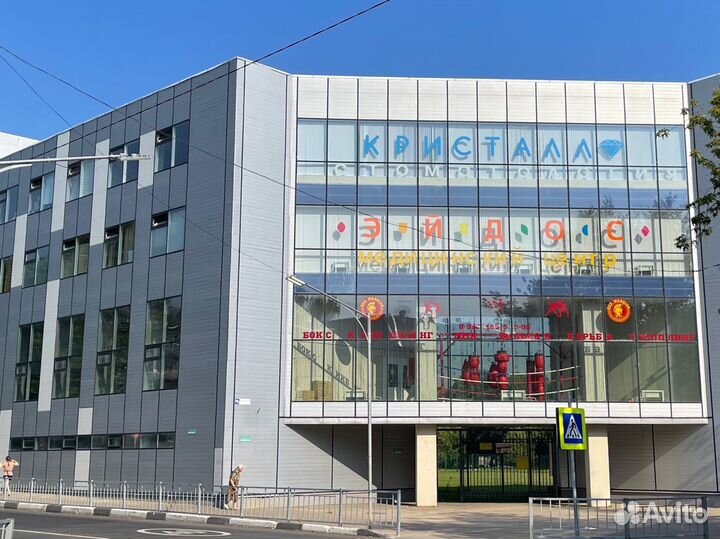 Ассистент стоматолога