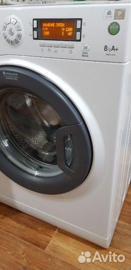 Стиральная машина Hotpoint Ariston