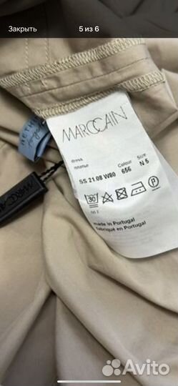 Платье Marccain 5