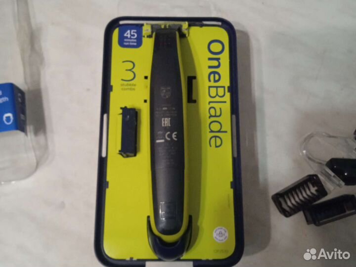 Триммер бритва 3в1