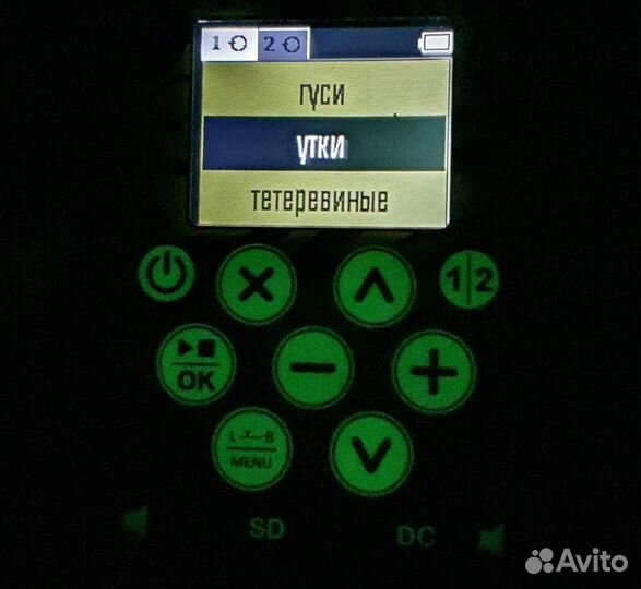 Hunterhelp PRO 3M+ 2 динамика Альфа