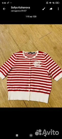 Кофта женская