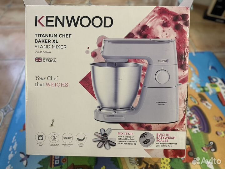 Кухонная машина kenwood KVL65.001