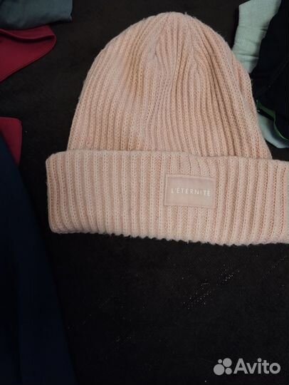 Вещи пакетом