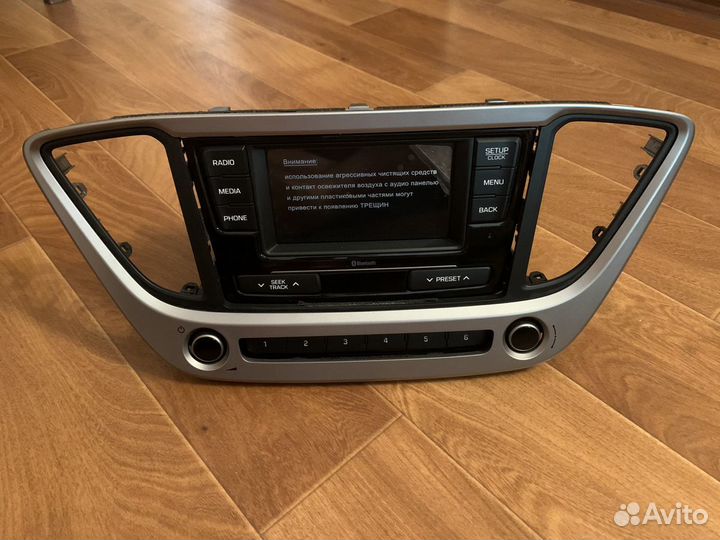 Штатная магнитола на hyundai solaris 2 2017