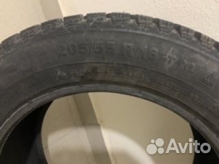 Continental ContiCrossContact LX 205/55 R16 94T