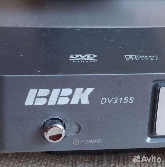 DVD плеер ввк