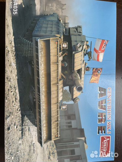 Сборная модель танка