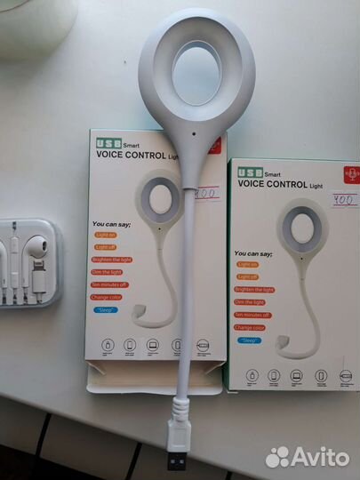 Лампа освещения