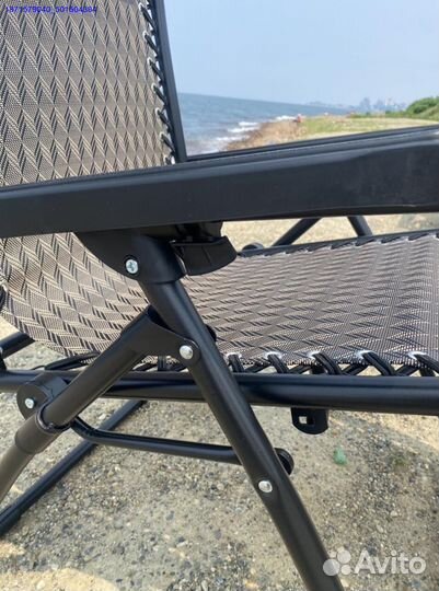 Кресло шезлонг раскладное (Арт.32701)