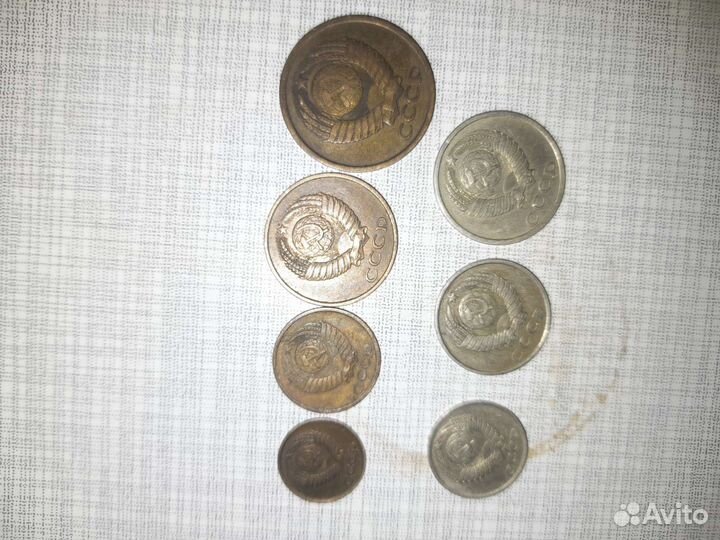 Монеты СССР