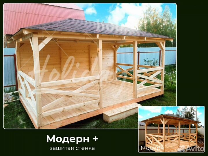 Беседка для дачи и дома под ключ Без аванса