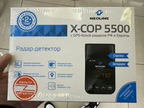 Радар детектор neoline x-cop 5500