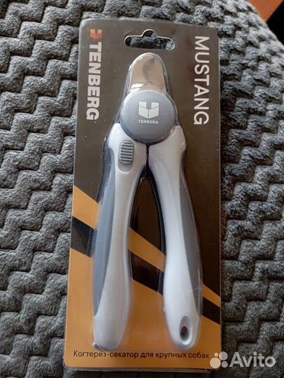 Когтерез для средних и крупных пород собак