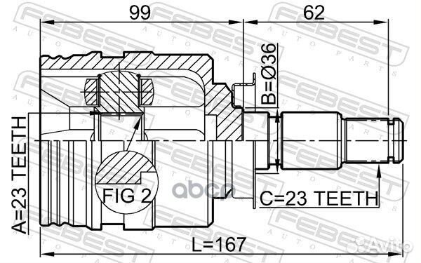 ШРУС внутренний правый 23x36x23 (toyota caldina