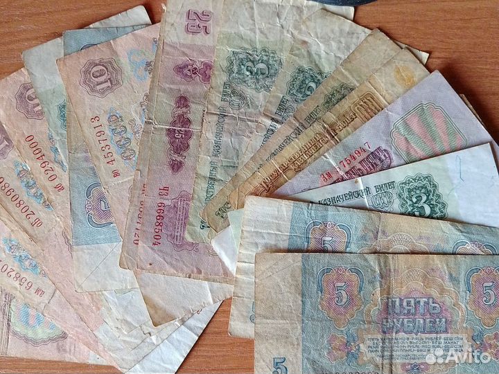 Купюра СССР с браком