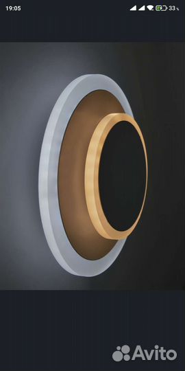 Бра, настенно потолочный светильник