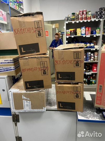 Коробка с товарами/Алиэкспресс (Арт.72639)