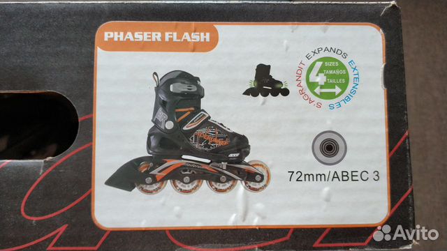 Роликовые коньки детские раздвижные