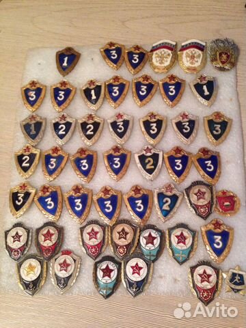 Знаки специалист 2 3 класс отличник вмс и пр