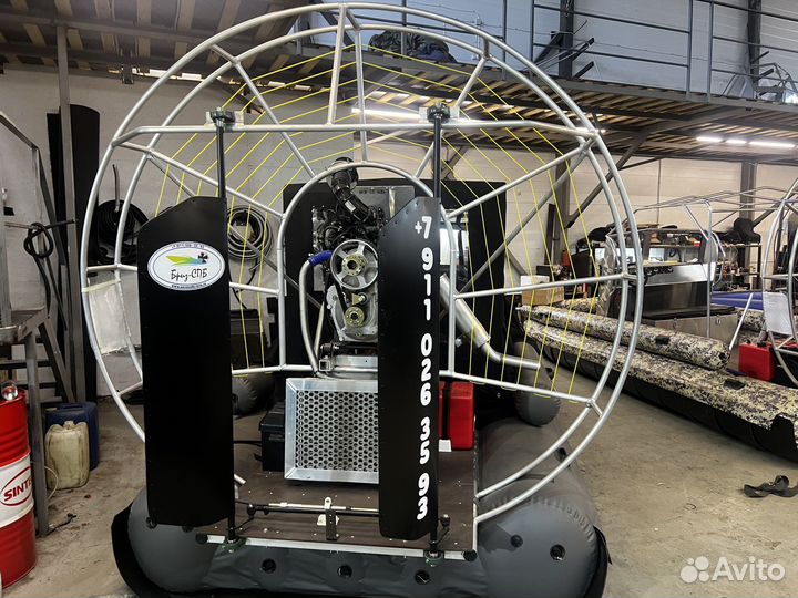 Аэролодка Бриз 530