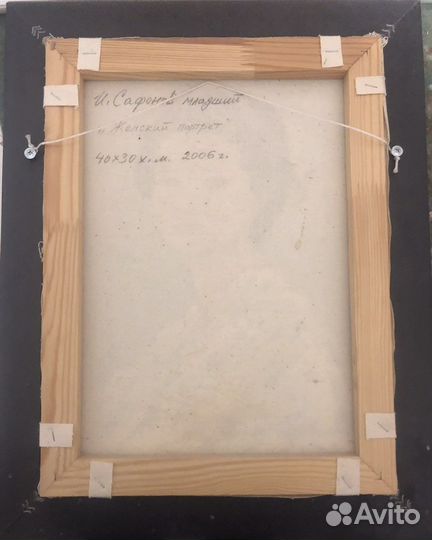 Картина маслом на холсте. Женский портрет