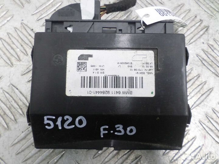 Эбу BMW 3-Series F30 9284441