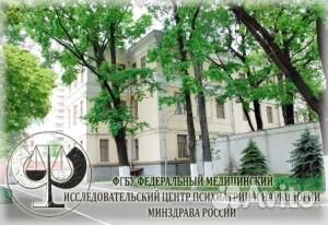 Младший инспектор