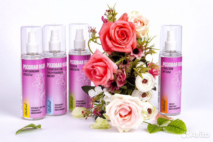 Натуральная крымская косметика