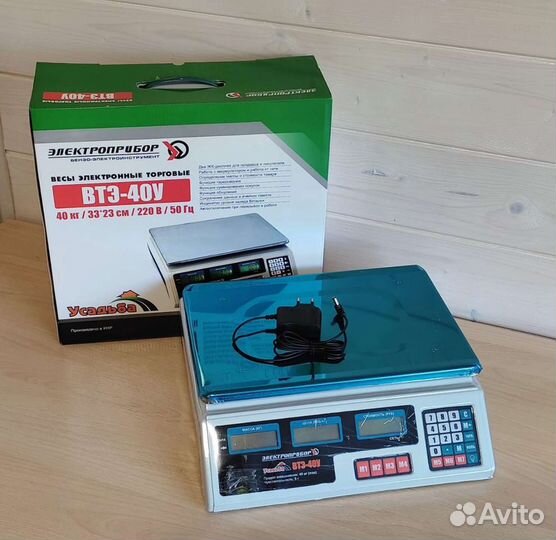 Весы настольные, напольные беспроводные 40-500
