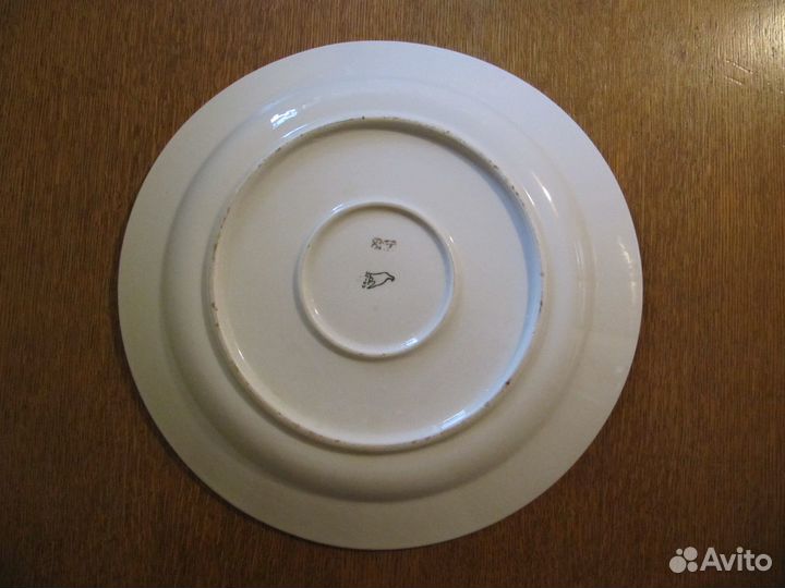 Блюдо фарфор 35 см