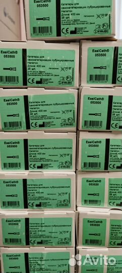 Катетеры лубрицированные Coloplast