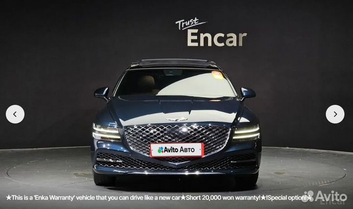 Genesis G80 2.5 AT, 2022, 20 578 км