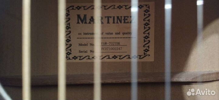 Акустическая гитара