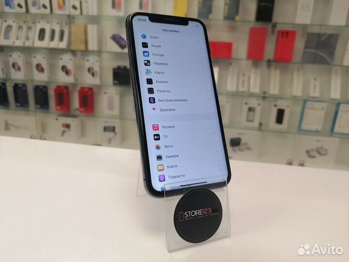 iPhone X, 256 ГБ