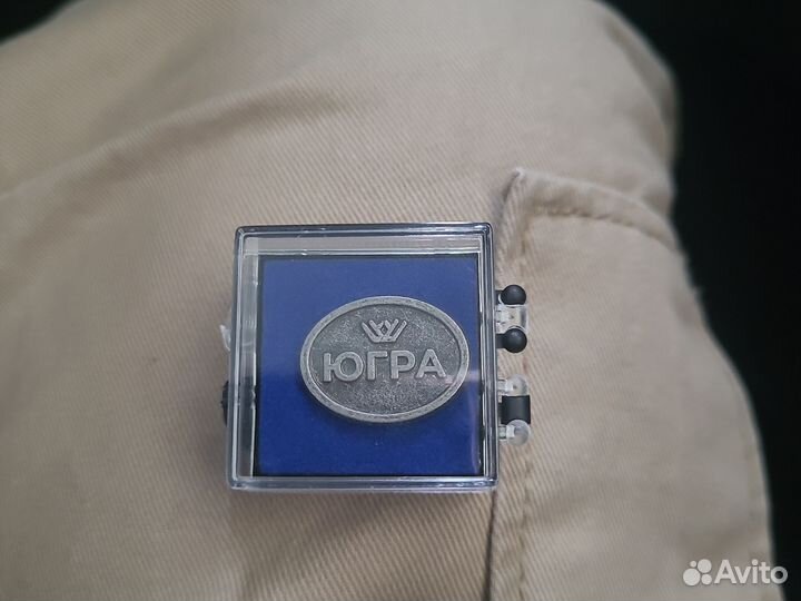 Значок Югра