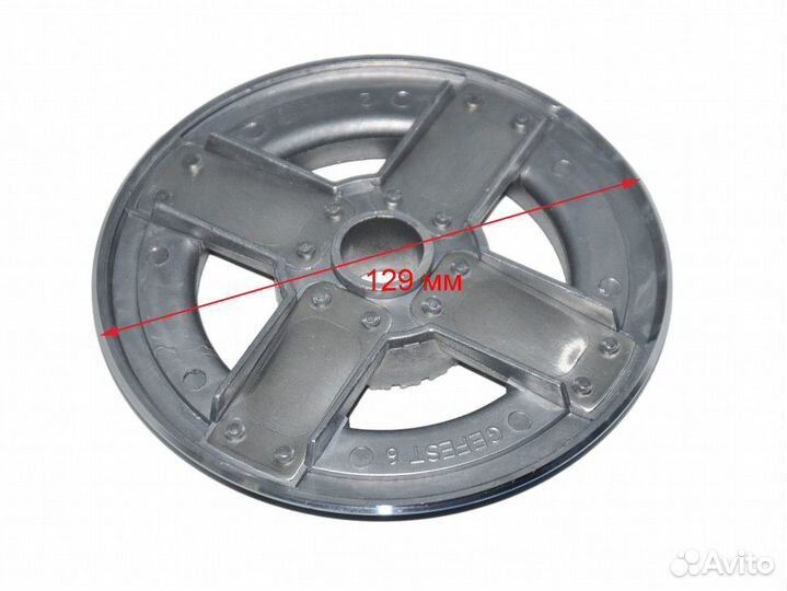 Рассекатель горелки gefest (Gefest-6, двухзонная)