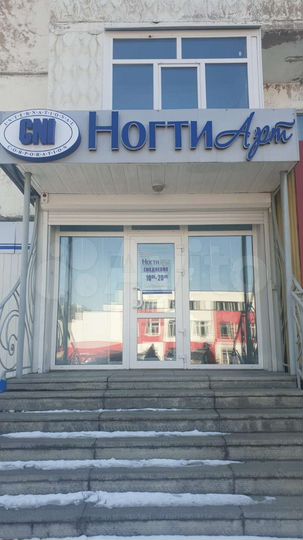 Свободного назначения, 51 м²