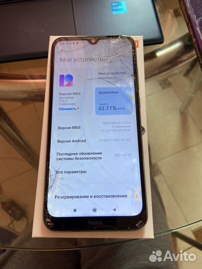 Xiaomi Redmi Note 8T, 4/64 ГБ