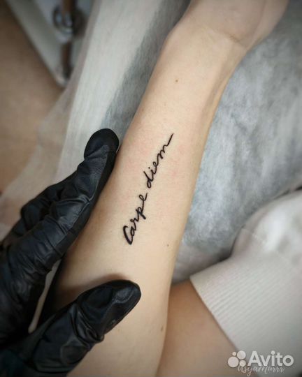 Татуировки