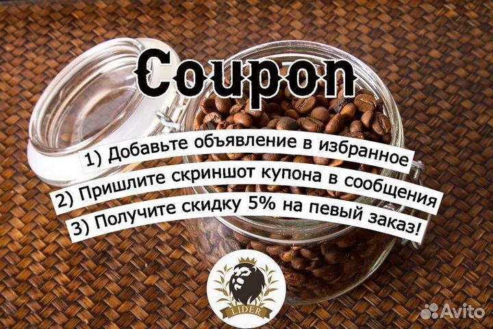Чай Бабушкин сад оптом