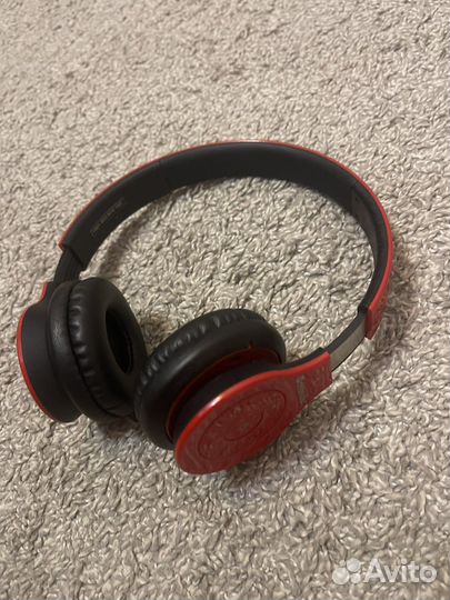 Наушники Defender FreeMotion B703