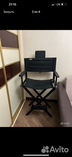 Стул для бровиста