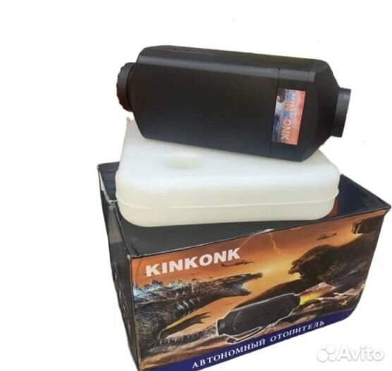 Автономный отопитель (KinKonk) - 5кВт Универсальны