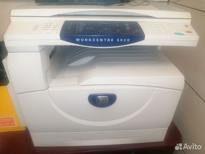 Xerox workcentre 5020