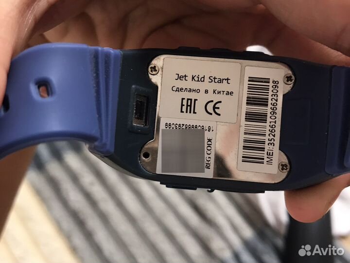 Детские часы с gps