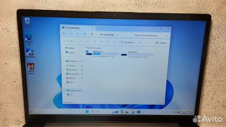 Ноутбук lenovo V14 G2 ALC