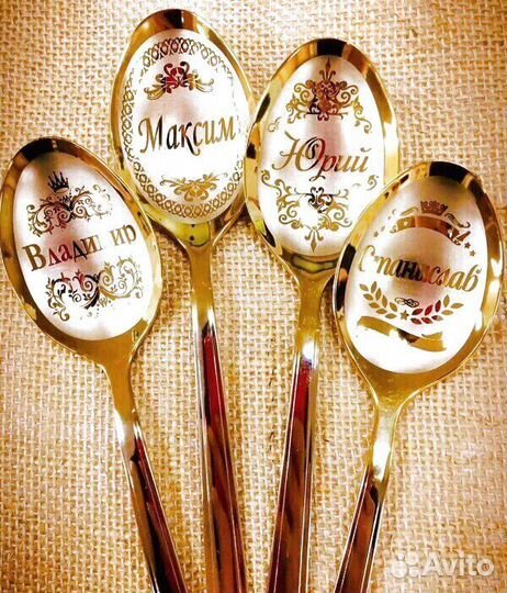 Персонализированные ложки и вилки для стильного ст