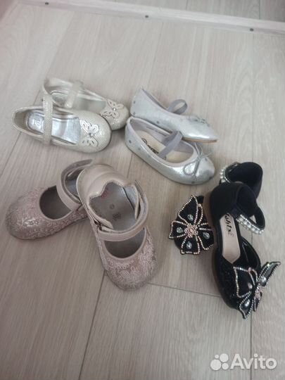 Детская обувь для девочек 22,23,25р