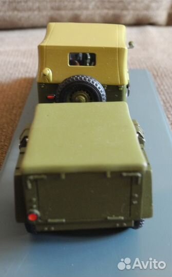 Ар-нати вариант 2 Форумский проект